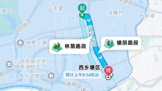 男子拍得房產(chǎn)后發(fā)現(xiàn)是宣稱位置6公里外的“村房”，阿里拍賣：已撤銷