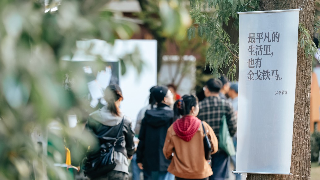 對(duì)于寫作,他們這樣說(shuō)