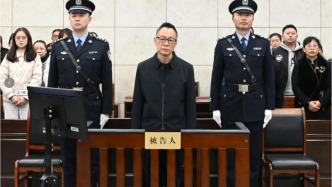 受賄超1億，云南省原副省長(zhǎng)李石松一審被判15年