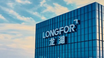 標普：確認龍湖評級，展望穩(wěn)定