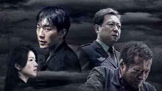 電影《順流而上》全國上映，真實再現(xiàn)環(huán)保執(zhí)法驚心博弈