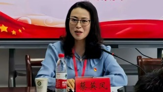 “85后”江蘇大學副校長蔡英鳳出任江蘇省科技廳副廳長