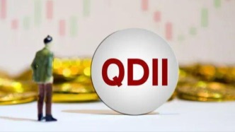 19只美股主題QDII齊發(fā)風(fēng)險提示，高溢價產(chǎn)品應(yīng)聲大跌