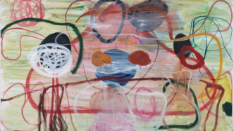 跨越半世紀(jì)的觀看：從美國抽象名家到趙無極羅中立