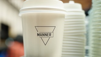 Manner咖啡回應“最早明年赴港上市”傳聞：不予置評