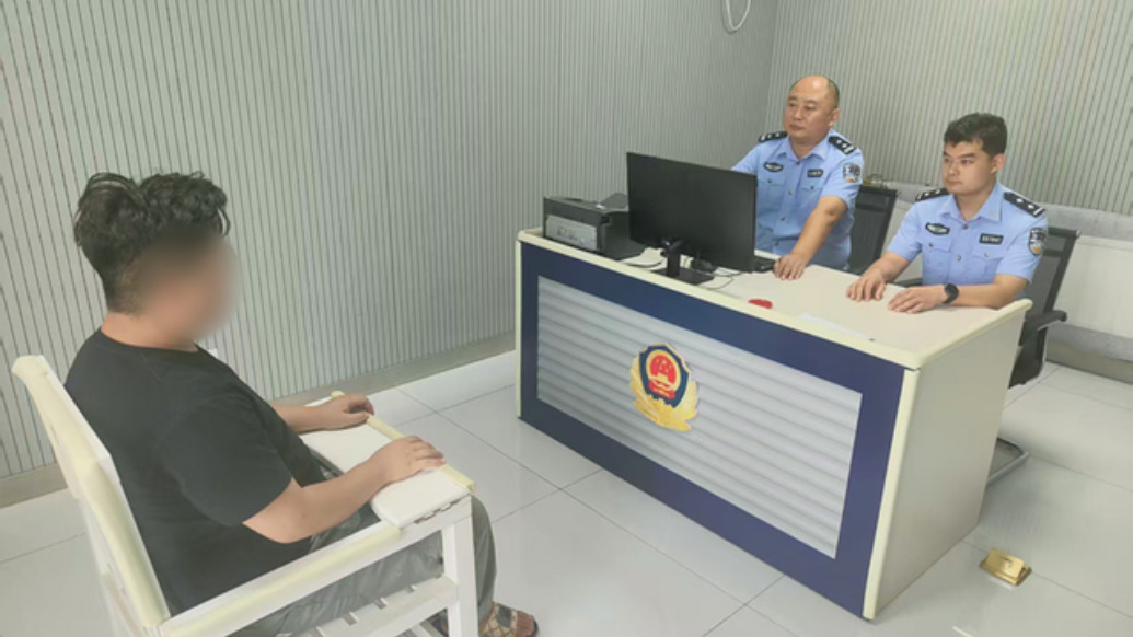 化工廠危害健康？男子為賣貨跟風拍假熱點造謠被處罰