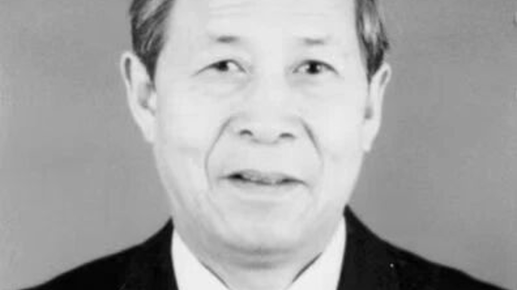 中国工程院院士、船舶设计建造领域专家沈闻孙逝世