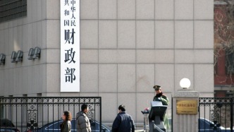 財政部聲明：未發(fā)布過“支持粵港澳大灣區(qū)發(fā)展加強(qiáng)區(qū)域金融合作釋放財政補(bǔ)貼”等相關(guān)政策文件