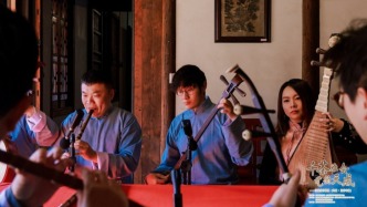 四場絲竹雅集，呈現(xiàn)上海江南音樂和生活美學(xué)