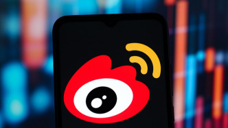 微博三季度營(yíng)收同比下滑5%，來自阿里的廣告營(yíng)銷收入翻番