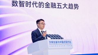 范文仲：未來(lái)五到十年，金融支付將轉(zhuǎn)向區(qū)塊鏈賬本上的穩(wěn)定幣支付