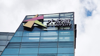 大悅城控股擬抵押西單大悅城，向招商銀行申請33億元貸款