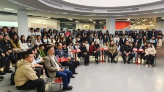 多項與琉球相關學術活動在福州陸續(xù)舉行，梳理中琉源遠流長交流史