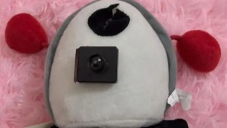 人民热评：玩偶暗藏摄像头，玩笑不得
