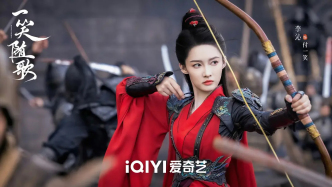 換個(gè)皮膚談情說愛？請內(nèi)娛放過女將軍！