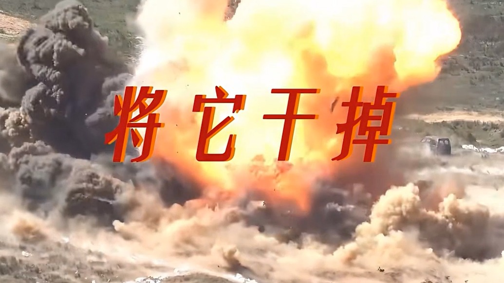 南部空军发布rap《别太狂》：我和战机凌空一击，完美弹道，将它“干掉”！