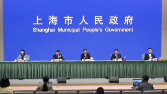 上海市政府發(fā)布會(huì)丨“奮力打造人與自然和諧共生的世界級(jí)生態(tài)島”崇明區(qū)專場(chǎng)