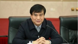 江西省人大常委會(huì)原黨組副書記、副主任洪禮和被提起公訴