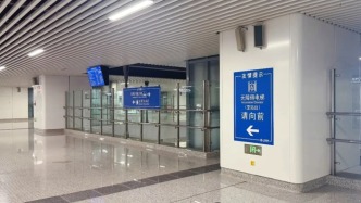 字體增大、新增標(biāo)識(shí)，上海市域機(jī)場(chǎng)線虹橋2號(hào)航站樓站導(dǎo)向系統(tǒng)升級(jí)