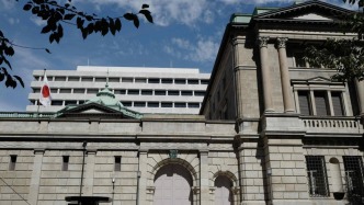 市場信心不足，日本國債遭投資者拋售