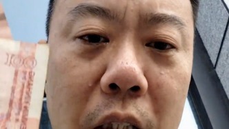 句句不說愛但處處都是愛，男子來滬打工收到父母的快遞，除了衣物還藏著260元錢