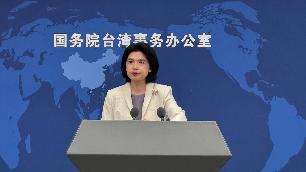 民進(jìn)黨當(dāng)局聲稱(chēng)將向全臺(tái)每戶(hù)發(fā)送“全民國(guó)防手冊(cè)”，國(guó)臺(tái)辦答澎湃：散播戰(zhàn)爭(zhēng)恐懼，手段卑鄙，居心險(xiǎn)惡