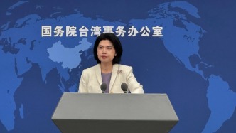 民進(jìn)黨當(dāng)局聲稱將向全臺(tái)每戶發(fā)送“全民國(guó)防手冊(cè)”，國(guó)臺(tái)辦答澎湃：散播戰(zhàn)爭(zhēng)恐懼，手段卑鄙，居心險(xiǎn)惡