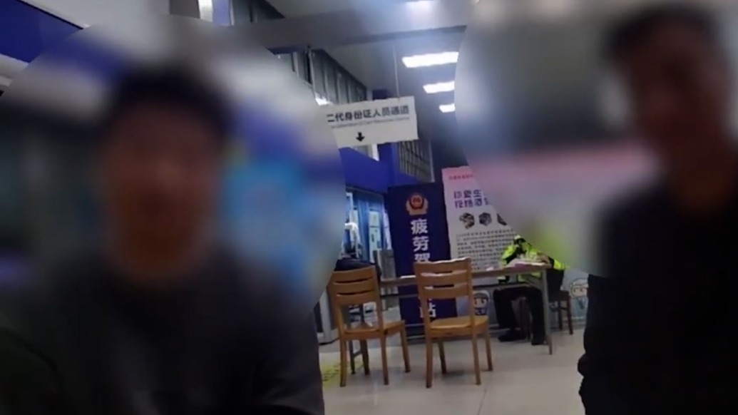 好哥倆喝酒后交替開車回老家，一個(gè)酒駕一個(gè)醉駕