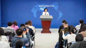 國臺辦：堅決反對賴清德以任何由頭、任何形式竄美活動