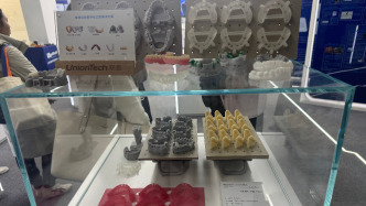 行以致远｜6G与3D打印，如何构建上海松江的产业发展新样本？