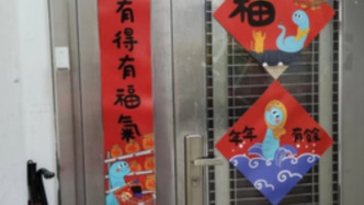 兇宅起拍價390萬元30人爭搶699萬元拍出，法院：占有人承諾自行搬離