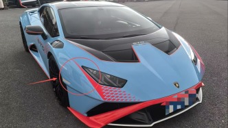 酒后发生口角竟踢踹豪车泄愤，男子因寻衅滋事被上海警方刑拘