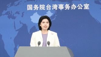 办理一次有效台胞证的口岸数量增至100个，办证、入出境都不会在证件上做任何标记