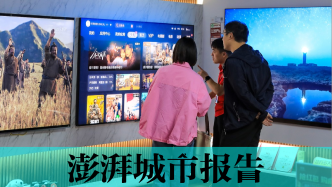 上海青年消費(fèi)調(diào)研：只買(mǎi)對(duì)的，情緒消費(fèi)成消費(fèi)新動(dòng)力