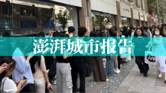 上海情緒消費(fèi)供給側(cè)調(diào)研：文化、社群、場(chǎng)景聯(lián)動(dòng)提升品質(zhì)