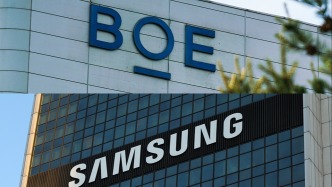 京東方和三星顯示就OLED知識產(chǎn)權(quán)訴訟達成和解，將撤回所有訴訟