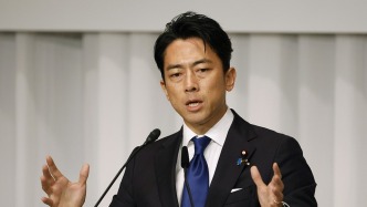 日本防衛(wèi)大臣：政府應(yīng)將“無核三原則”作為政策方針予以堅(jiān)持