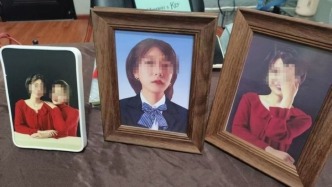 直播丨“成都女子家門口遇害案”開庭，被害人母親：精神病不是“免死金牌”
