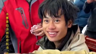 14名荒野求生選手餓了41天喝上雞湯，5天休整期都住別墅