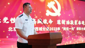 朱炳文已任山西省公安廳黨委副書記、主持日常工作的副廳長(zhǎng)