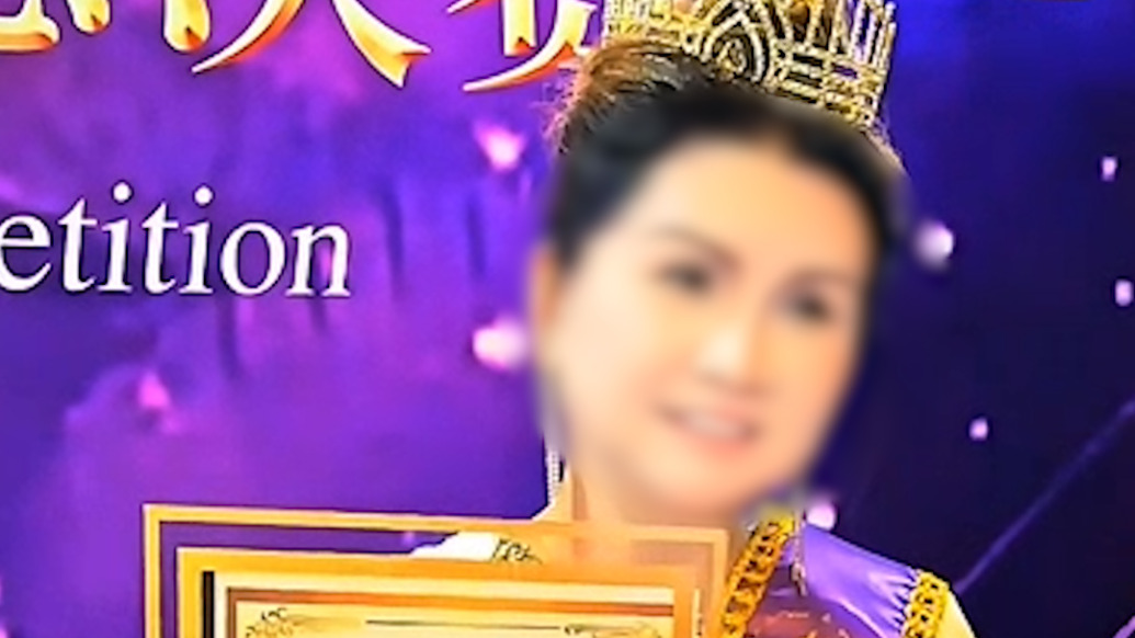 “15號(hào)模特廣東冠軍”引爭(zhēng)議，組委會(huì)：實(shí)際上是太太組冠軍，工作人員頒錯(cuò)證書