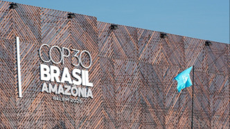 國際學(xué)者COP30發(fā)聲：生態(tài)文明為應(yīng)對全球氣候危機提供新范式