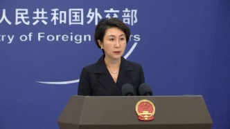 日官員稱高市涉臺(tái)言論符合日方立場(chǎng)，外交部警告日方