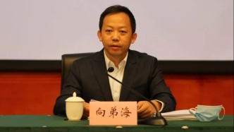 山西省政府副秘書長向弟海已任山西農(nóng)商聯(lián)合銀行黨委書記