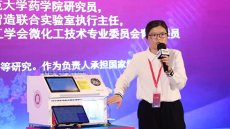 全球首個(gè)適用于ADC與核苷酸單體合成的藥物智造系統(tǒng)亮相