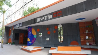 上海2600余座專人看管公廁免費(fèi)供紙，1756座環(huán)衛(wèi)公廁24小時(shí)開放