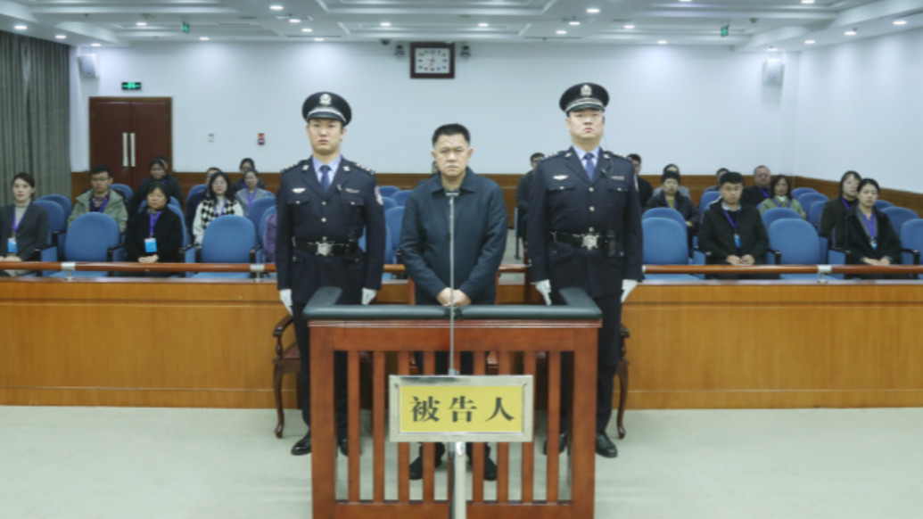 贪污超1.08亿、受贿超1.05亿，新华保险原董事长李全一审被判死缓