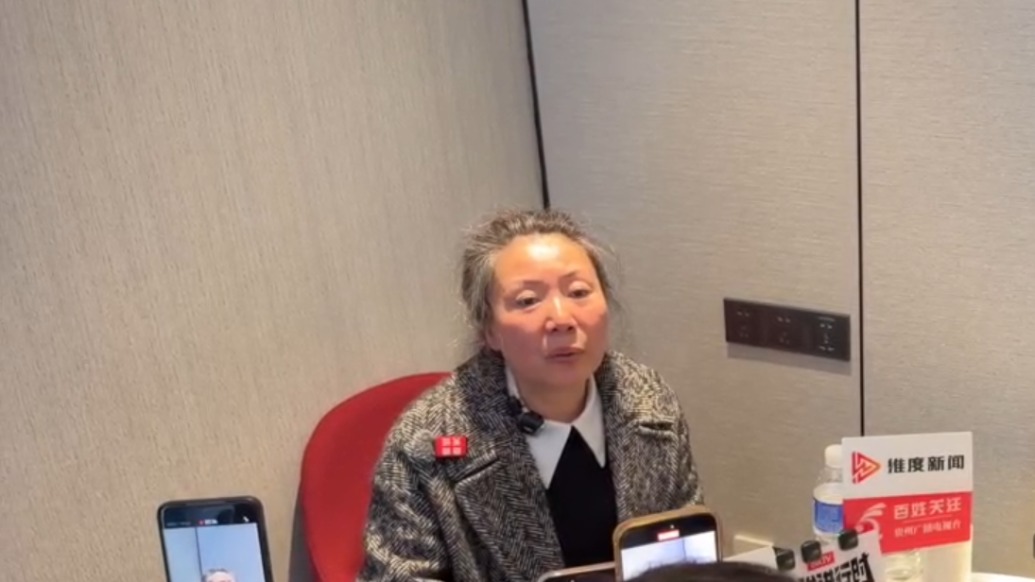 成都27歲女子家門(mén)口遇害案將開(kāi)庭，被害人母親怒斥兇手父母致歉信