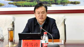 內(nèi)蒙古烏海市人大常委會主任馮雪濤落馬，曾在二連浩特工作多年