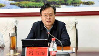 內(nèi)蒙古烏海市人大常委會主任馮雪濤落馬